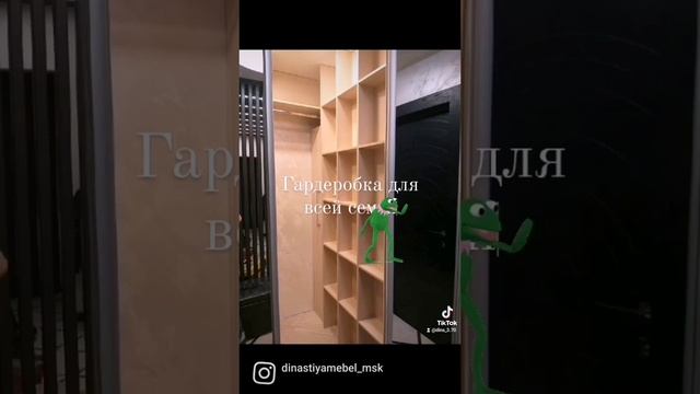 наши работы