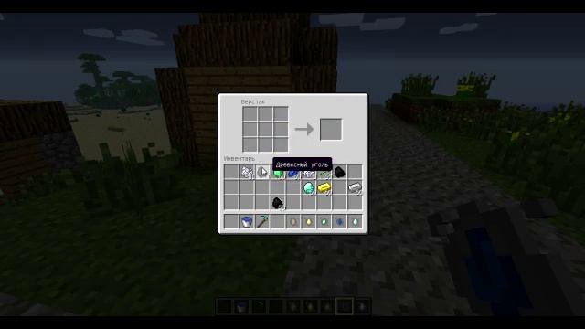 Обзор модов майнкрафт #2 Выращиваем руду! смотреть онлайн