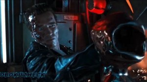 Терминатор – 2 (судный день)