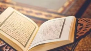 Bacaan Al Quran yang Merdu Juz 6 Full oleh Mishary Rasyid