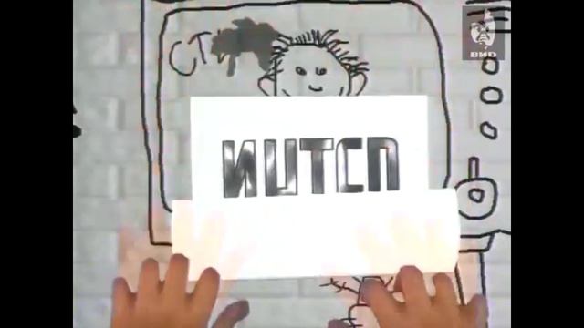 Реклама INTER ВИD №2 1994г..mp4 смотреть онлайн