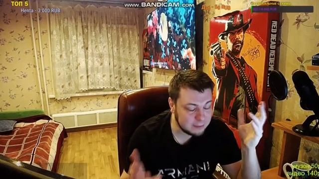 Озон о происхождении термина ВСЖ