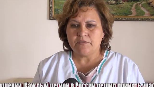 Молодые специалисты областной больницы №14 села Казанского