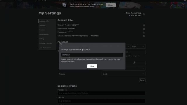 поменял ник | Roblox смотреть онлайн