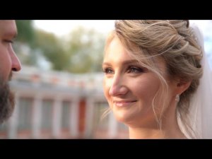 Алексей и Светлана свадебный клип ЗАГС и Воронцовский парк