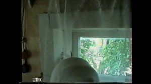 18  Заговор от болезни