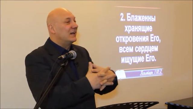 Путь от рождения свыше до спасения | Алексей Волченко смотреть онлайн