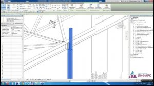 Autodesk Revit Structure – проектирование металлоконструкций.