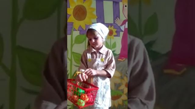 Юсупова Ксения, 5 лет, С. Михалков, "Овощи", дошкольная группа МБОУ "МОРОЗКИНСКАЯ ООШ "