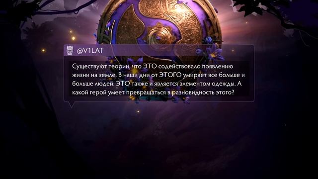 Брейн ринг! Игра для интеллектуалов.