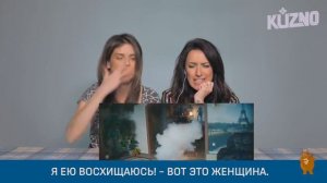 Итальянцы смотрят "Ленинград - не Париж"