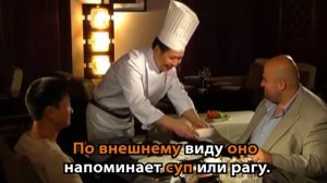 Из чего состоит рацион борца сумо