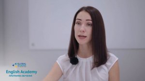 Английский для школьников («English Academy»)