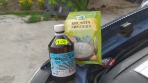 чудо средство для снятия дизельных форсунок Delfi