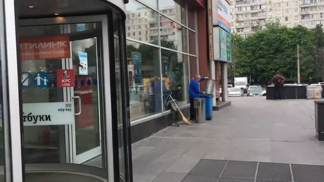 ТЦ галерея Водолей обзор смотреть онлайн