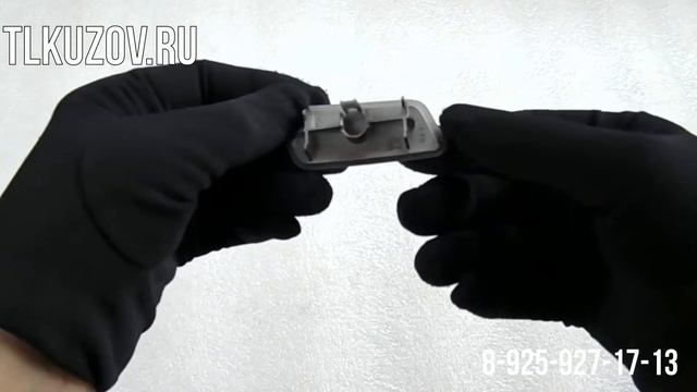 Крышка форсунки омывателя фары Lexus Lx 450D, Lexus Lx 570 левая черная смотреть онлайн