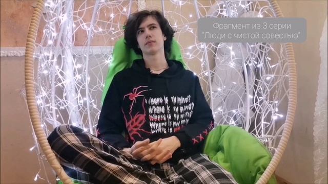 У каждого ребёнка кумир это... смотреть онлайн