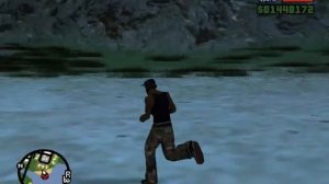 лохнесское чудовище GTA