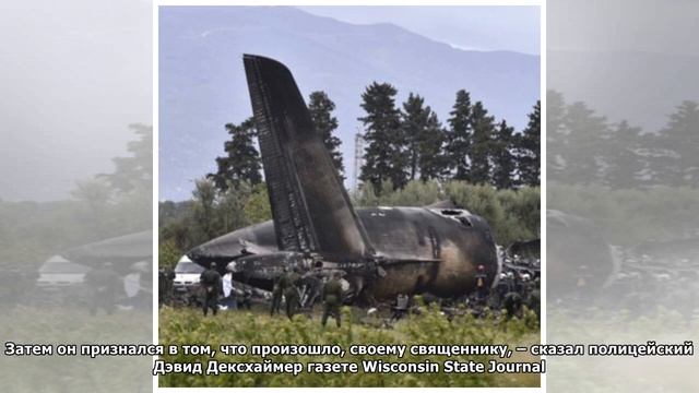 У мужчины взорвалась камера в обуви для съемок под юбками смотреть онлайн