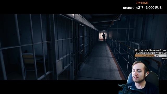 A Way Out Прохождение на русском ► Часть 1 ► КООПЕРАТИВ С GIDEON ► ПОБЕГ ИЗ ГУЛАГА ШОУШЕНКА В ИГРЕ