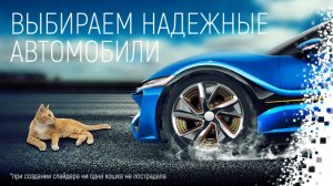 Toyota Fortuner - тест драйв. Как новый Тойота Фортунер ассоциируется со словом "НАДЕЖНОСТЬ"?