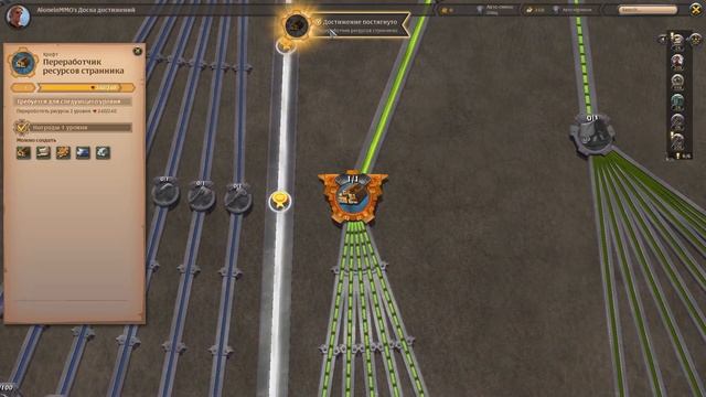 Первые шаги в Albion Online. Шаг №2 Т3 ношение, крафт и переработка.