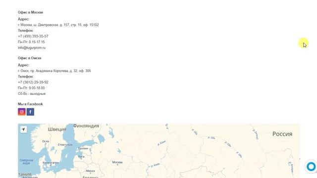 Энергосберегающие винтовые компрессоры KRAFTMANN смотреть онлайн