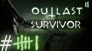 Outlast 2: Survivor ( DLC ) ИГРА в  ̶G̶M̶O̶D̶ Прохождение Часть 6: Погоня