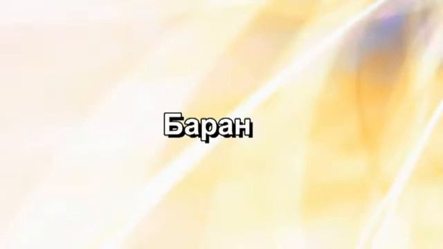 урок №1 Курса по запоминанию информации смотреть онлайн