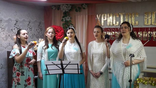 "Воистину Воскрес!" - сестры Ищенко смотреть онлайн