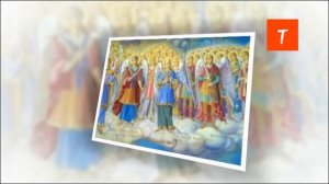 Как просить помощи у ангельского мира