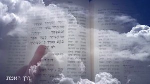 "Я заблудился, как овца потерянная..." Мотти Штейнмец ¦ תעיתי ¦ Tuiti Motty Steinmetz