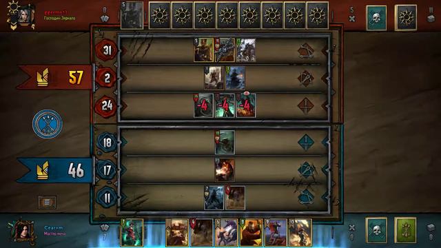 Победа на Арене Гвинта! Имбо-Лютик и спасительный Геральт: Игни смотреть онлайн