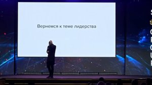 Михаил Дашкиев выступление на закрытом мероприятии - февраль 2023 года.
