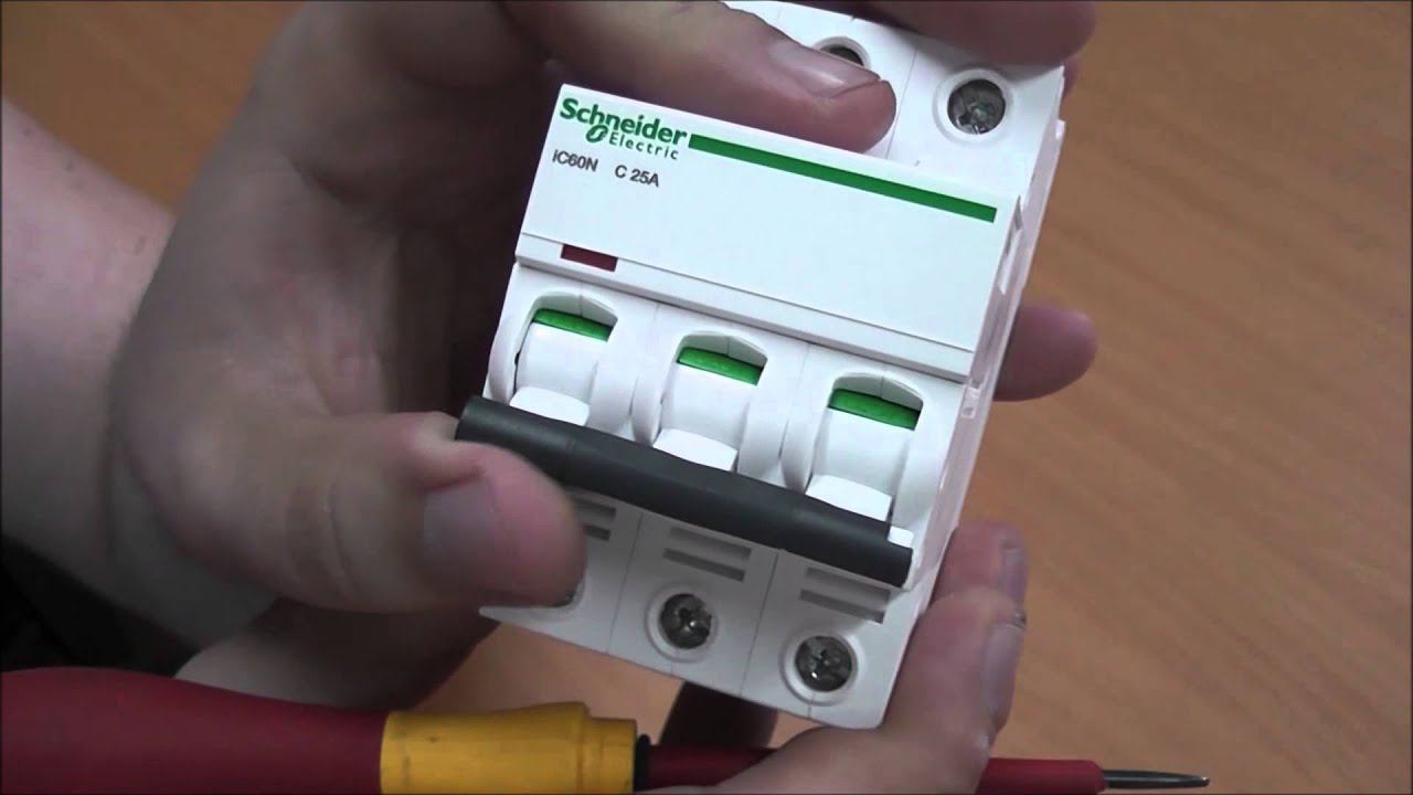 Автоматические выключатели iC60N и iK60N Schneider Electric. Отличия смотреть онлайн