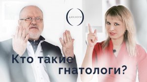 Можно вылечить ВНЧ сустав только капами?