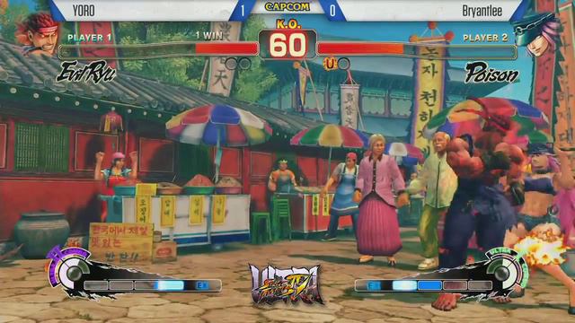 PlayStation 3 debut of ULTRA Street Fighter IV - Taiwan Location Test - 7 / 12