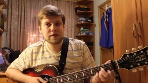 009. АЛЕКСАНДР СУХАНОВ - Песенка туристов (Кавер и разбор)