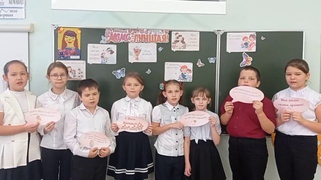 Пою о маме