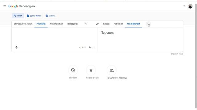 Как изменить название и описание видео смотреть онлайн