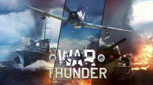 War Thunder