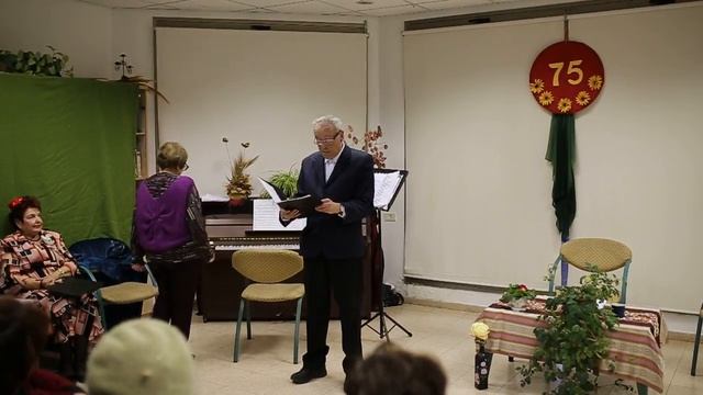 14. Стих день рождения 2 - Марк смотреть онлайн