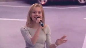 Алиса Кожикина Сдай назад