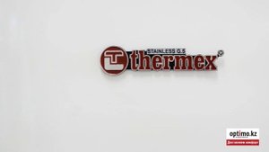 Водонагреватель THERMEX IF 50-V