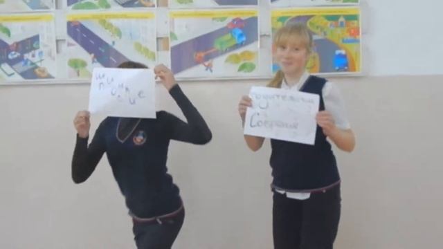 Нашей любимой классной руководительнице в день учителя смотреть онлайн