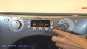 Стиральная машина  HOTPOINT-ARISTON AQ 70 F 05 - инструкция