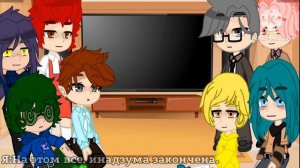 Реакция на геншин (13 карт). Инадзума. 15/? {Mari} #13карт #гачалайф #реакция