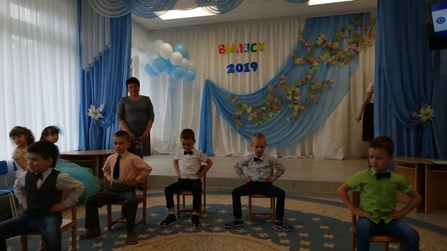 Выпускной в детском саду Фабрика звезд, запускаем шары смотреть онлайн