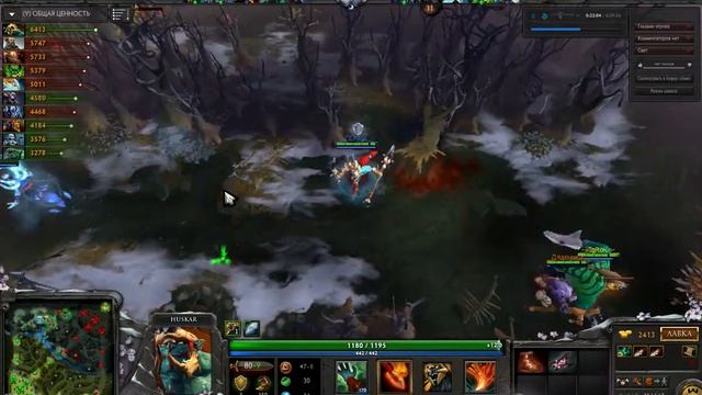 Dota 2 Guide - Huskar (гайд по хускару by Kidney) смотреть онлайн