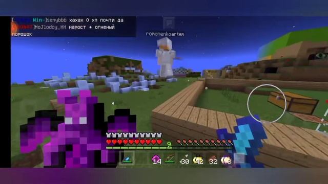 Гриф на ДОШИКЕ! Под фонк=?? смотреть онлайн